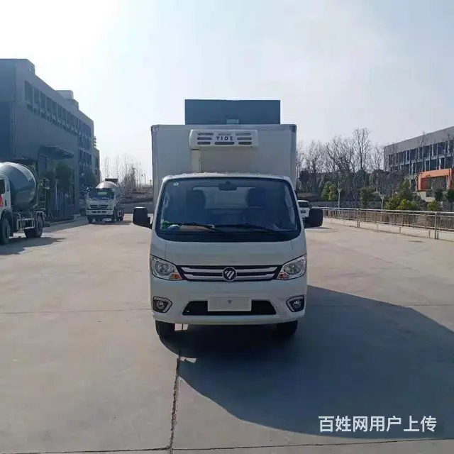 福田面包冷饮雪糕冷藏运输车价格大概是多少钱 - 图片 8
