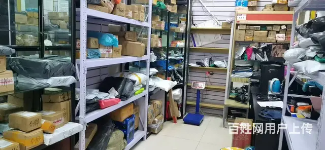 7894(七P）个人城东区小商品东部华盛一楼快递服务站转让 - 图片 3