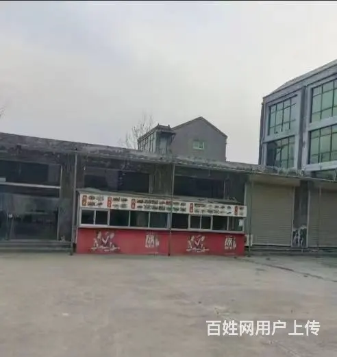 2923临街餐饮独院出租 - 图片 2