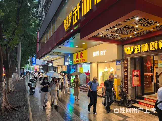 中山四路农讲所地铁d出口全首层大展示门面商铺出租 门面6.7 - 图片 1