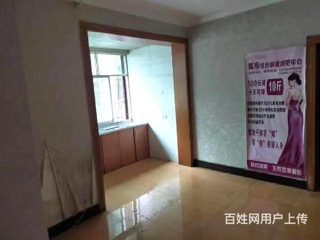 洪山路临街2楼2房1厅1卫有广告位商居两用产证齐全临近一中 - 图片 3