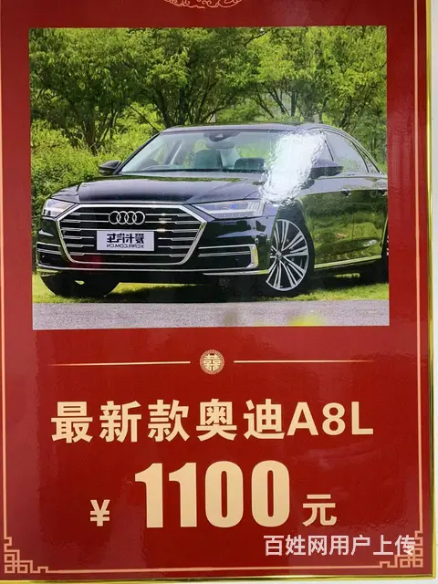 婚车租赁服务苏州大市 - 图片 3