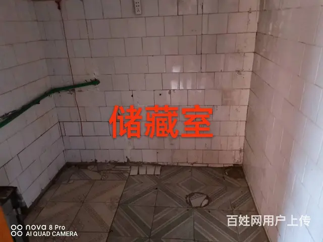 安顺安运司旁养护段宿舍 普通住宅1厅 简单装修 - 图片 10