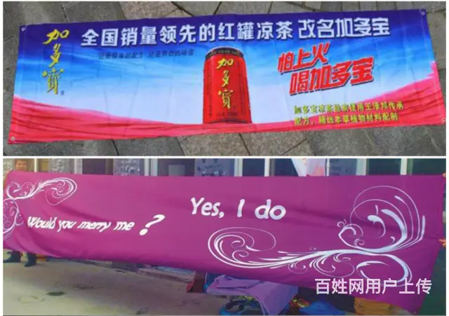 九江开业发布会乔迁庆典等设计布置接待展会庆典策划 - 图片 3