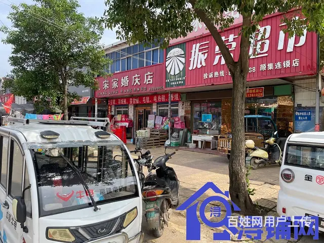 （浔铺网）沭阳颜集镇店铺纯出租（免费找店） - 图片 3