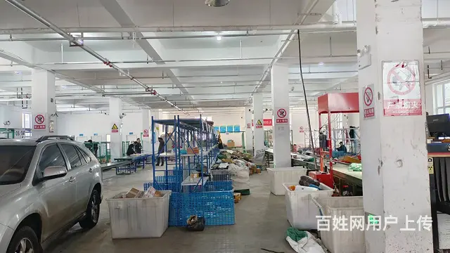 B15987一两家品牌快递一级网点日派1.5万件急转 - 图片 1