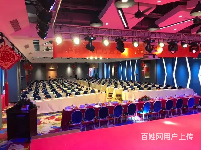 龙昆南路润德广场3楼 多功能厅对外出租 欢迎咨询 - 图片 2