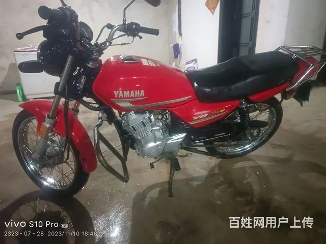 雅马哈 - 图片 2