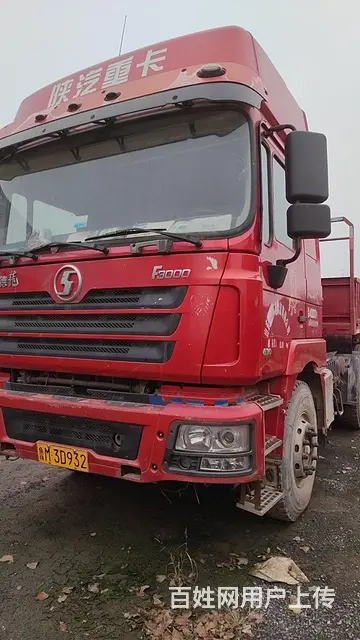 陕汽德龙 半挂车 标箱 国4 - 图片