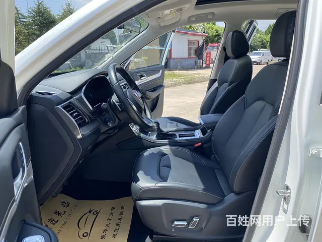 荣威RX8 2019款 2.0TGI 手自一体 30T 智联 - 图片 9