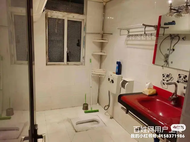 商会大厦三室两厅两卫房屋出售 - 图片 7