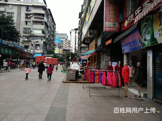 （达州铺源网）宣汉新市街县政府附近30㎡空铺出租（带夹层） - 图片 5