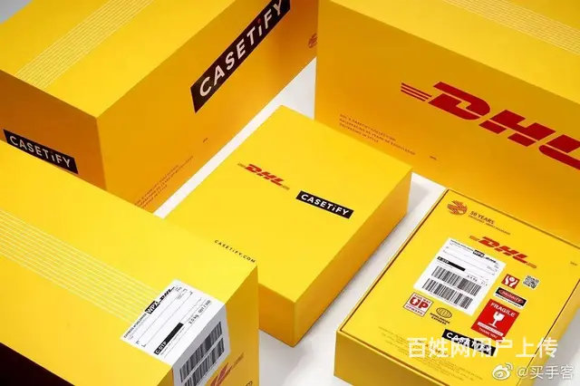 常州/武进DHL国际快递/武进联邦国际快递 - 图片 4