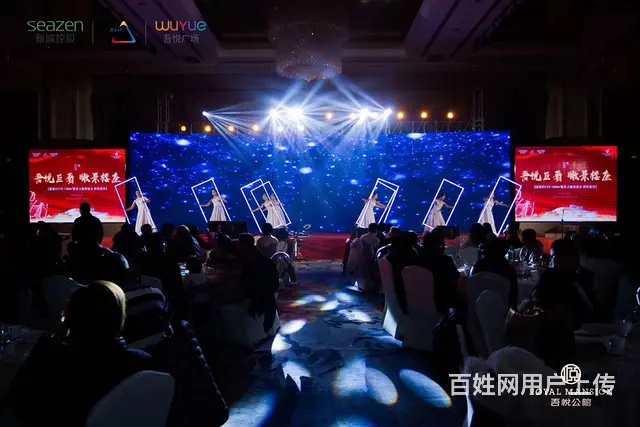 嘉兴地区 开业奠基仪式 会议展会布置 活动庆典租赁 - 图片 2