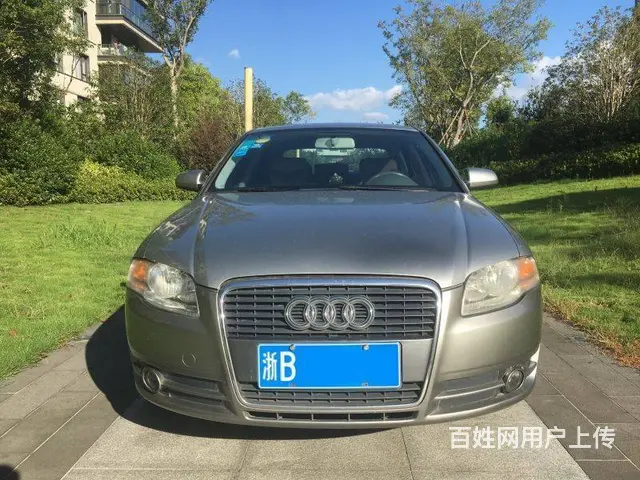 奥迪A4 2008款 1.8T 无级 个性风格版 - 图片 1