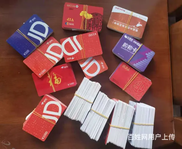 常熟专业Ok卡回收联系方式 - 图片 1