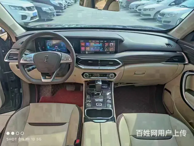 奔腾T77 2021款 PRO 280 TID 自动豪华型 - 图片 5