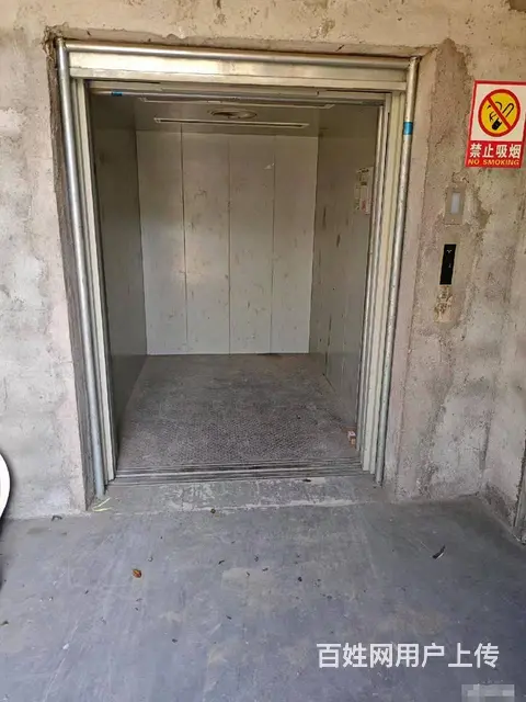 （老板本人）（老板本人）开福区佳海工业园厂房仓库低价出租价格 - 图片 4