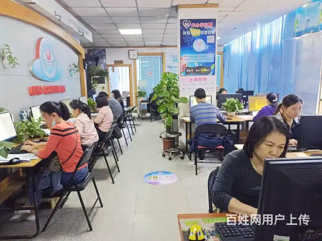 清远成人高考函授高起专、专升本、高起本应该怎么复习 - 图片 2