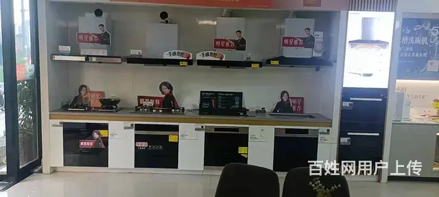 三都县建设西路水利局对面138平方太专卖店转让 - 图片 2