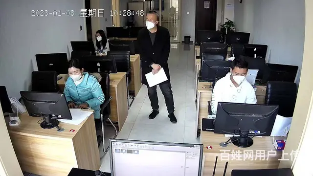 学广告设计，来延安瑞鑫电脑培训 - 图片 1