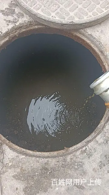 化粪池清掏，管道疏通 - 图片 2
