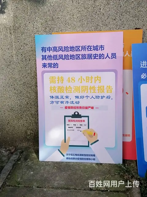常州名片设计菜单制作展架宣传册设计印刷送货上门 - 图片 2