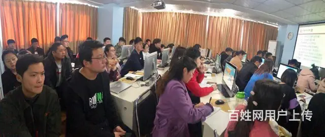 专业淘宝培训美工设计培训选汇材电商学院 - 图片 2