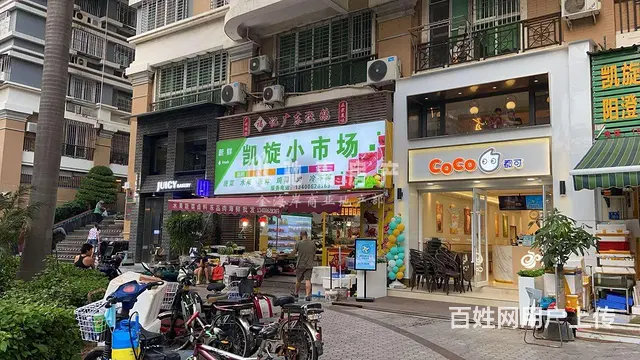 万象城旁边 旺铺  人流量大 适合饮品奶茶美甲服装等 - 图片 4