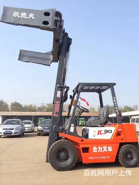 二手合力叉车 二手合力前移式叉车 二手3t合力叉车 - 图片 7