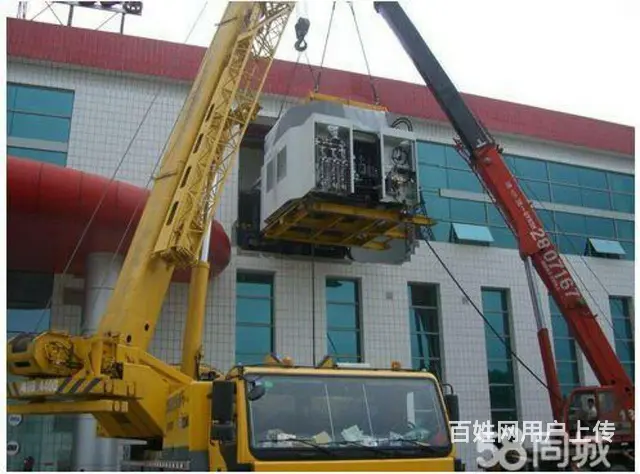 家庭搬家单位搬家长途搬家钢琴搬运 - 图片 5