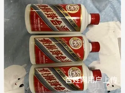 清远生活馆30年麦卡伦酒瓶回收专享会员价 - 图片 1