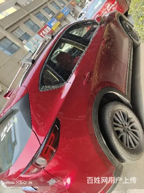 马自达 马自达CX-5 2019款 2.0 手自一体 云控版 - 图片 7