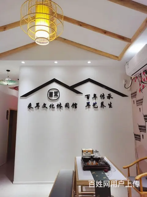 （51旺铺推荐）国贸120平临街采耳店 - 图片 4