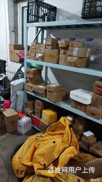 vip（淘亿铺）将军12中工商银行后身企业家小区兔喜快递外兑 - 图片 9