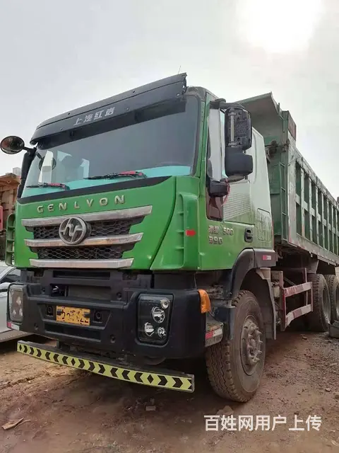 国五上汽红岩杰狮后八轮自卸车390马力带全保 - 图片 2
