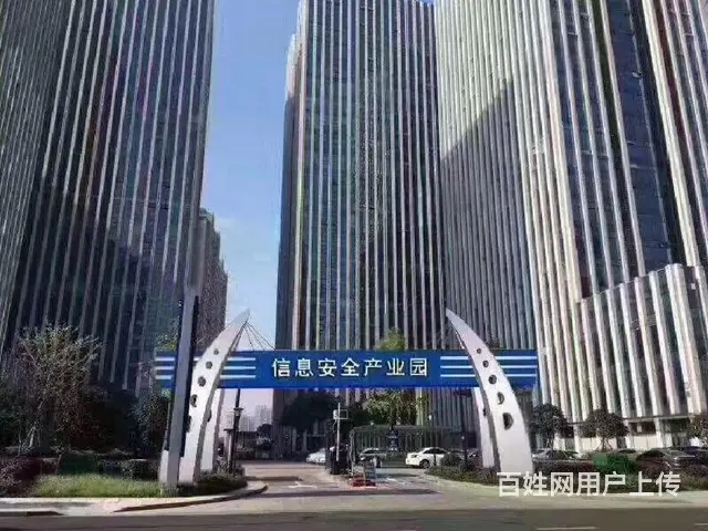 奥体核心联合中心460方500方900方精装现房特价1.5万 - 图片 5