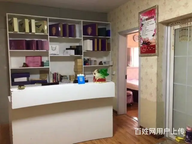 瑶海区曹冲路新海家园大型成熟小区营业中精装美容养生休闲馆转让 - 图片 1
