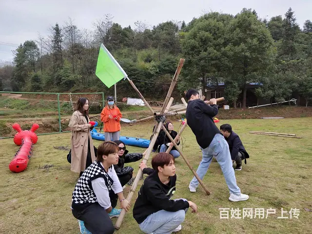 长沙农家乐国庆团建策划野炊烧烤一日游 - 图片 4