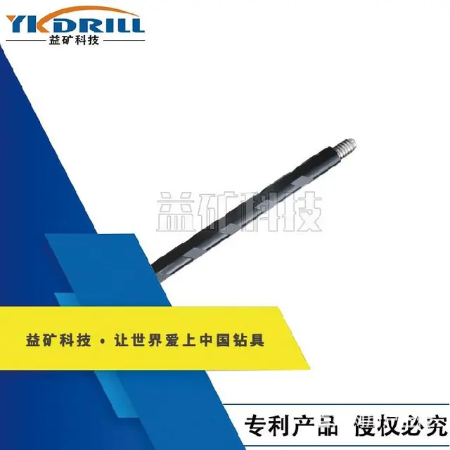 甘肃益矿科技重型三棱刻槽钻杆实力工厂 - 图片 1