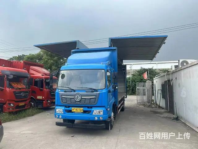 东风天锦6.8米电动双飞翼180马力国五 价格便宜 - 图片 1