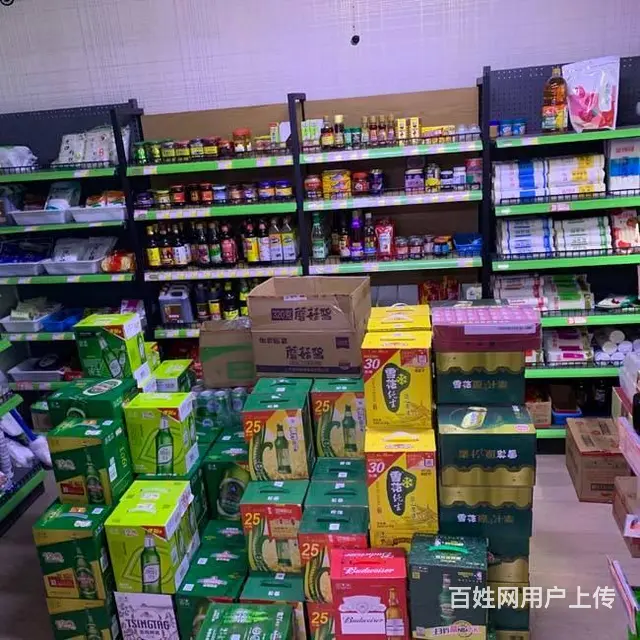 房主直兑带烟照百货超市出兑 - 图片 3