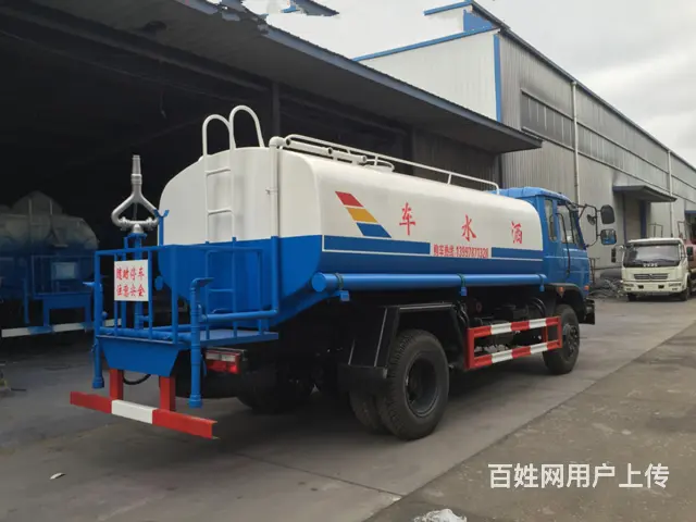 可带雾炮工地专用洒水车 出售东风5-12方价格优惠 - 图片 12