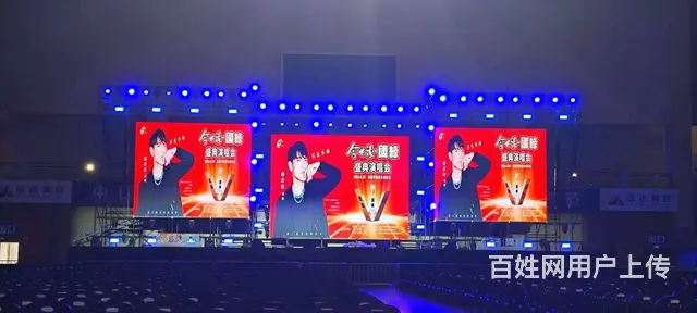 昆明活动策划、灯光音响、大屏、摄影摄像、演出表演 - 图片 3