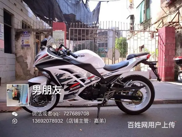 二手高低车慢慢看,总有一款你喜欢(办理分期0首付） - 图片 9