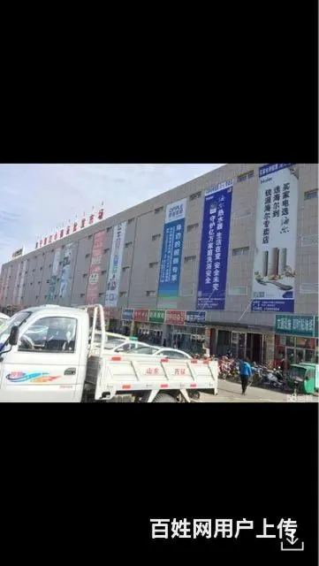 低价出售浙江小商品一楼34.88平米商铺 - 图片 1