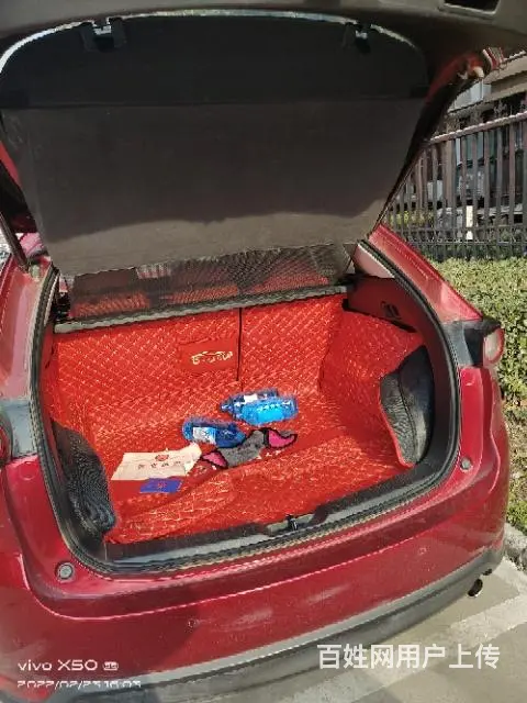 马自达 马自达CX-5 2019款 2.0 手自一体 云控版 - 图片 9