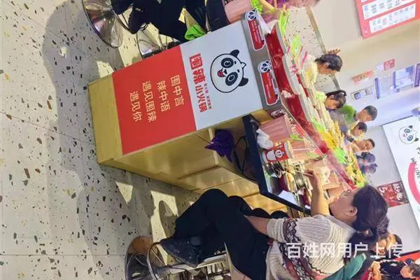【搞定了！】【找商铺 上同城搜铺网】高新区|万达广场70平小 - 图片 2