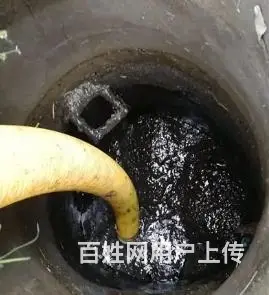 蒙自专业管道修复 管道检测 顶管置换 管网清淤专车 - 图片 5