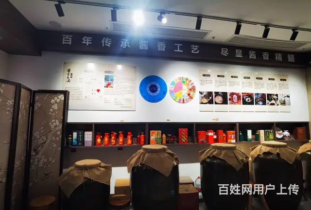 （老板本人）北辰地铁口临街精装酱酒馆茶馆优价转让  6162 - 图片 8